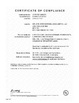 China Dongguan City Rainmin Electronics &amp; Tech. Co., Ltd. certificaciones